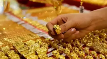 سعر الذهب اليوم