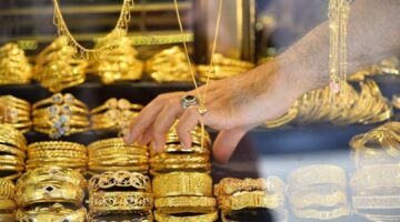 سعر الذهب في العراق اليوم 1
