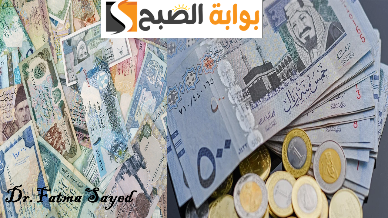 "مفاجأة في أول أيام ذي الحجة".. سعر الريال السعودي والعملات العربية والأجنبية اليوم الجمعة 6 يونيو 2024 5 “مفاجأة في أول أيام ذي الحجة”.. سعر الريال السعودي والعملات العربية والأجنبية اليوم الجمعة 6 يونيو 2024