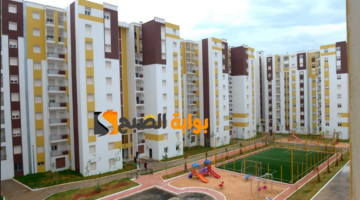 سكنات عدل 3