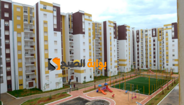 هُنا تطبيق AADL 3 سيت التسجيل في سكنات عدل 3 – 2024 عبر وكالة aadl.com.dz الشروط وكيفية التسجيل