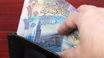 “المالية” تُوضح.. سلم رواتب المتقاعدين في الكويت وموعد إيداع راتب شهر يوليو 2024