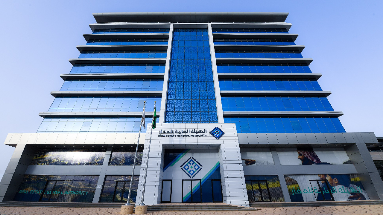 حكومة المملكة العربية السعودية توضح شروط إثبات ملكية المنازل في المملكة 1445 5 حكومة المملكة العربية السعودية توضح شروط إثبات ملكية المنازل في المملكة 1445