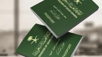 شروط التجنيس في السعودية 1024x683.jpg