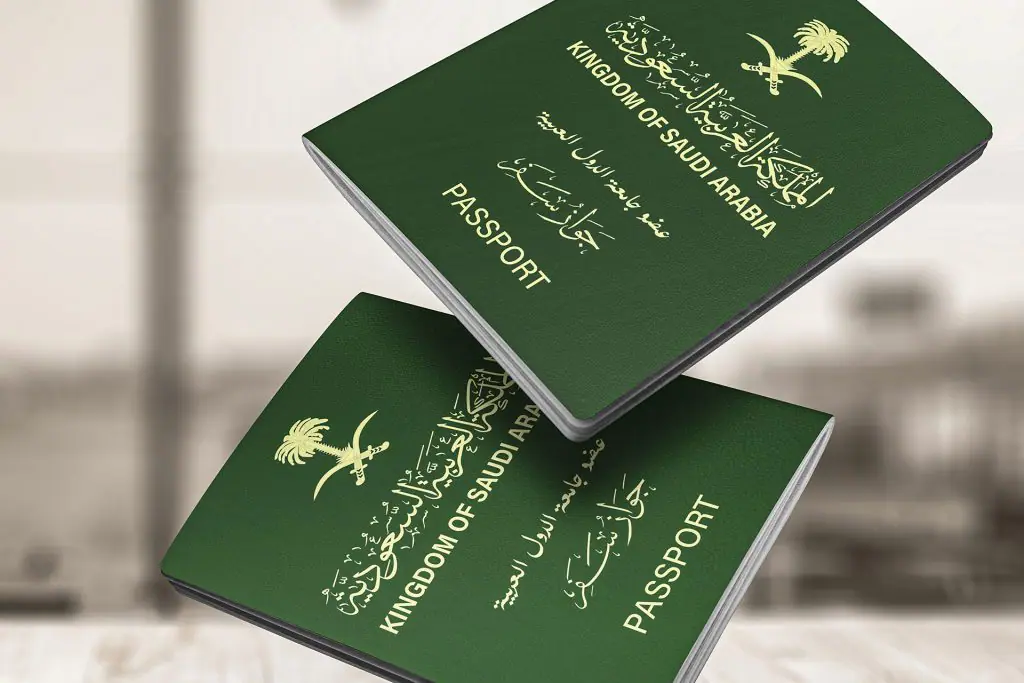 طريقة الاستعلام عن تجديد الإقامة إلكترونيا وكم رسوم الإقامة داخل السعودية؟ 2 طريقة الاستعلام عن تجديد الإقامة إلكترونيا وكم رسوم الإقامة داخل السعودية؟