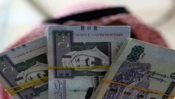 ما هي شروط التسجيل في الدعم السكني 1446؟