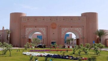 شروط التقديم في برنامج البكالوريوس جامعة الملك فيصل