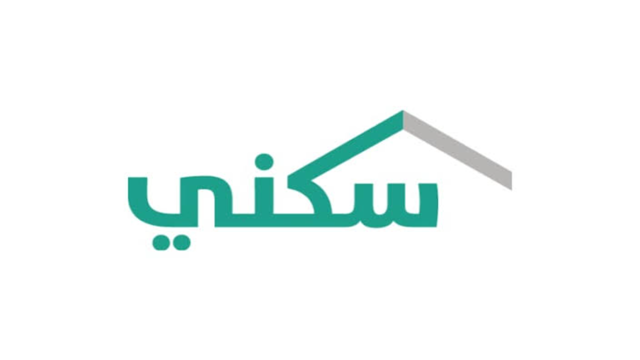 ما هو موعد نزول الدعم السكني لشهر يونيو 2024 وشروط الاستحقاق اللازمة؟ 5 ما هو موعد نزول الدعم السكني لشهر يونيو 2024 وشروط الاستحقاق اللازمة؟