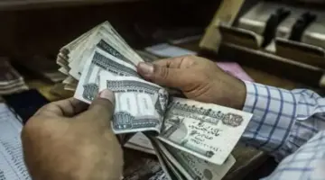 صرف معاش تكافل وكرامة
