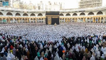أستعد لصلاة العيد “Mecca and Al Madinah” الساعة كام صلاة عيد الأضحى 1445 في مكة والمدينة والمدن السعودية