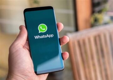 “بحركة بسيطة”… طريقة ارسال الصورة عبر واتساب بجودة عالية HD