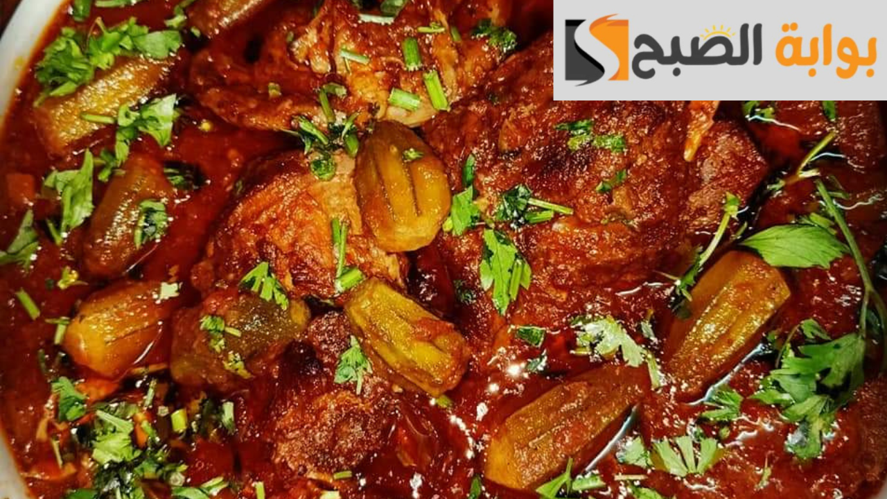 بخلطة خطيرة جربي طاجن البامية باللحمة.. هيشرفك في العزومات 7 بخلطة خطيرة جربي طاجن البامية باللحمة.. هيشرفك في العزومات
