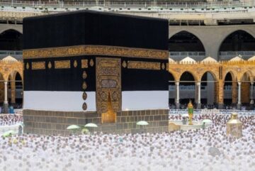 وزارة الداخلية توضح طريقة استخراج تصريح دخول مكة في موسم الحج 1445