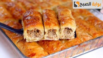 جلاش باللحمة المفرومة بالطعم الرائع واللون الذهبي الشهي.. وصفة سهلة ولذيذة في عيد الأضحى المبارك
