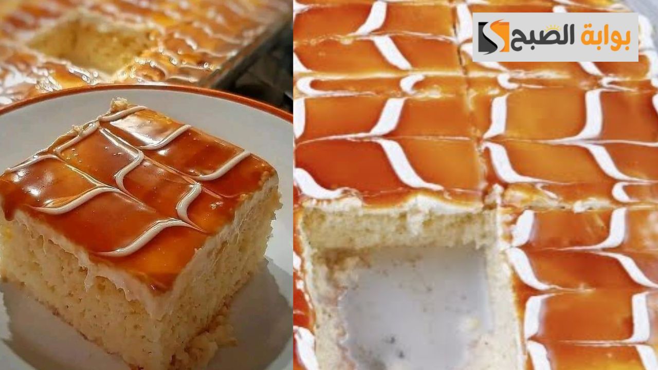حضريها واسعدي أسرتك.. كيكة التريليتشا التركية بطعم يذوب في الفم لايقاوم 5 حضريها واسعدي أسرتك.. كيكة التريليتشا التركية بطعم يذوب في الفم لايقاوم
