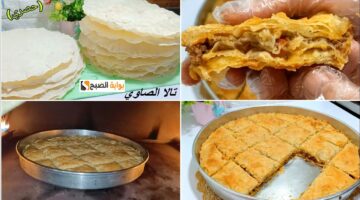 طريقة عمل الرقاق باللحمة المفرومة بطعم لذيذ ومقرمش