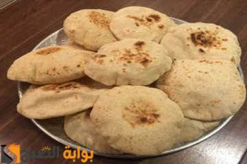 اخبزيه في البيت ووفري…طريقة عمل العيش البلدي زي الفرن بالردة المنفوخ وطعمه روعة