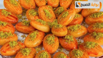 رموش الست بالسميد.. حلوى شهية اقتصادية بدون تكاليف ابهري أولادك