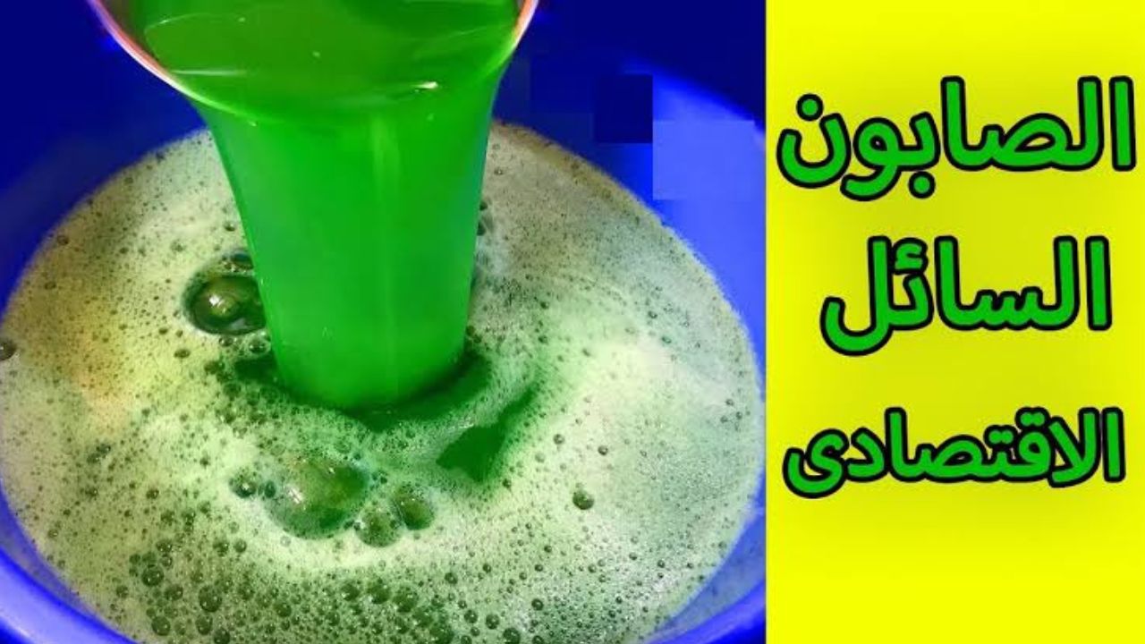 مترميش قشر الليمون تاني أبداً شوفي هقولك تعملي بيه إيه وتوفري إزاي في ميزانية البيت