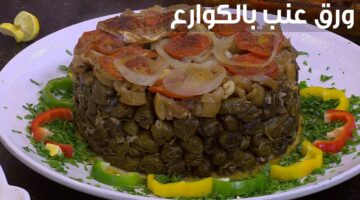طريقة عمل طاجن ورق العنب
