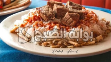 “استعدي لعزومات العيد”.. طريقة عمل فتة عيد الأضحى بخطوات سهلة وبسيطة