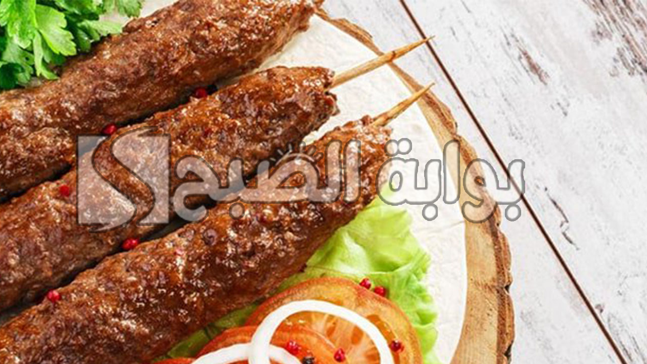 “أفضل من الجاهزة”.. طريقة عمل كفتة الحاتي فى المنزل على الفحم