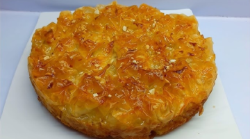 طريقة عمل كيكة الجلاش