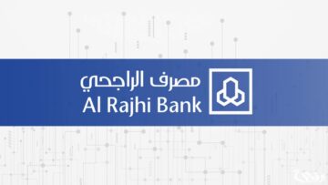 طريقة معرفة أقرب جهاز الخدمة الذاتية الراجحي ومزاياه