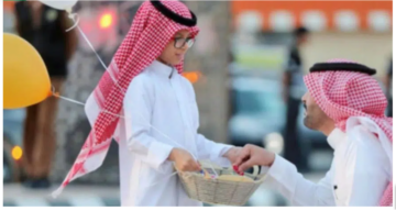 رسميًا| موعد وعدد أيام إجازة عيد الأضحى للقطاع الحكومي والخاص والبنوك في السعودية
