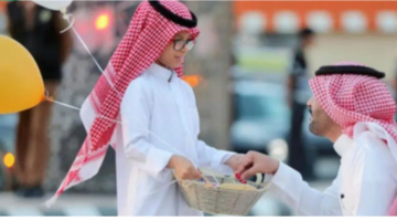 عدد أيام إجازة عيد الأضحى للقطاعين الخاص وغير الربحي