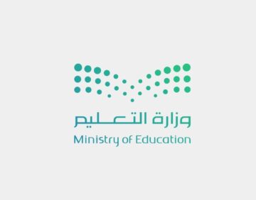 وزارة التعليم تعتمد جدول الإجازات المطولة وعدد الإجازات الرسمية بالتقويم الدراسي 1446 رسميًا على هذا النحو