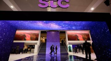 عروض stc 1