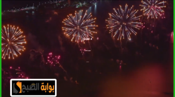 عروض الألعاب النارية