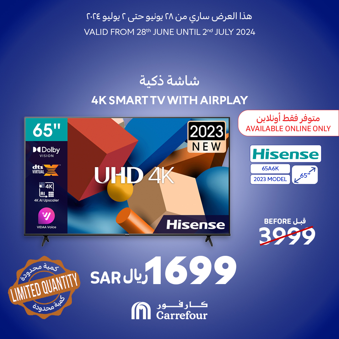 إيش منتظرين؟.. "كارفور السعودية" يطرح خصومات مميزة وتخفيضات أكثر من 50% على المستلزمات الإلكترونية (صور) 5 إيش منتظرين؟.. “كارفور السعودية” يطرح خصومات مميزة وتخفيضات أكثر من 50% على المستلزمات الإلكترونية (صور)