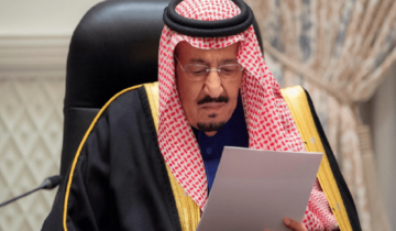 هل صدر عفو ملكي للسجناء بمناسبة عيد الاضحي؟