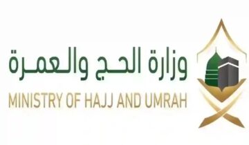 السعودية بدأت في تطبيق عقوبة الحج بدون تصريح من سجن وترحيل وغرامات