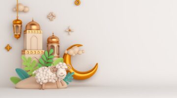 عيد الاضحى
