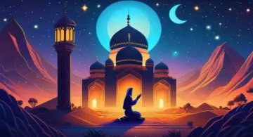 “المحكمة العليا تقرر”.. غدًا غرة ذي الحجة والأحد 16 يونيو أول أيام عيد الأضحى