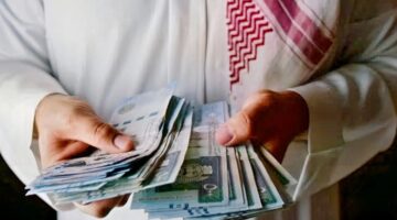 قرض الأسرة بدون فوائد لدى بنك التنمية الاجتماعية
