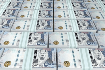 إيداع فوري في حسابك 18,000 ريال سلفة فورية من بنك التنمية الاجتماعية