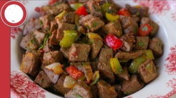 كبدة بالخضار