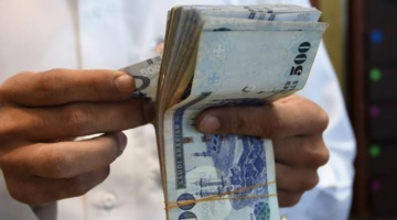 كم باقي على صرف المعاشات في السعودية؟