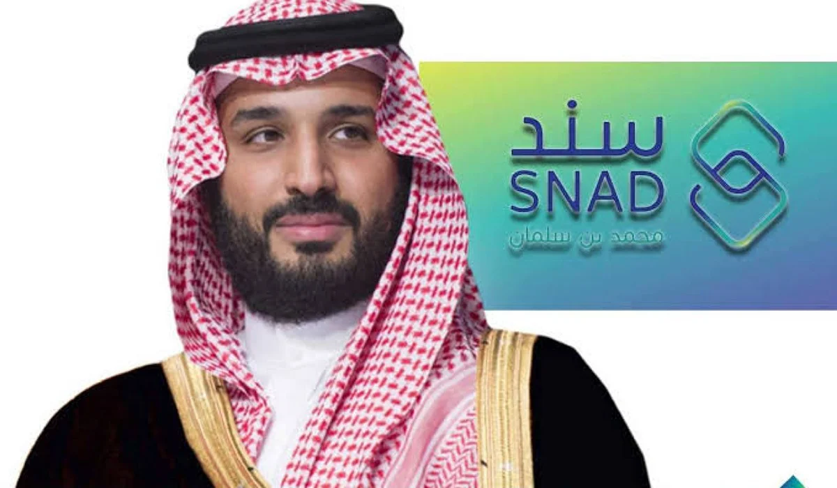 كم مبلغ سند محمد بن سلمان لمرضى السكري؟ وشروط استحقاق الدعم 2 كم مبلغ سند محمد بن سلمان لمرضى السكري؟ وشروط استحقاق الدعم