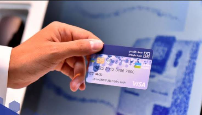 كيفية استخراج بطاقة صراف الراجحي 1446