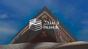 كيفية استخراج تأشيرة الحج عبر منصة نسك 1445