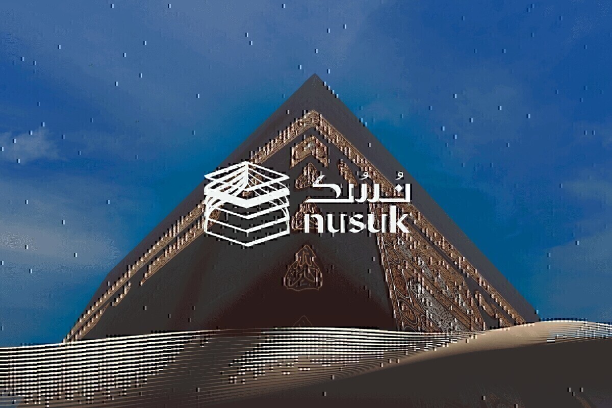 كيفية استخراج تأشيرة الحج عبر منصة نسك وما هي عقوبة عدم الحصول على تصريح حج 1445؟ 5 كيفية استخراج تأشيرة الحج عبر منصة نسك وما هي عقوبة عدم الحصول على تصريح حج 1445؟
