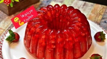 كيكة الجيلي 2
