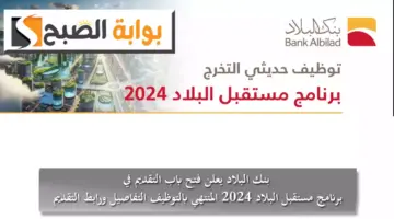 لاالال