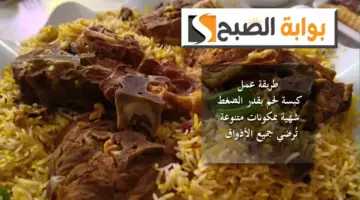 لاتالتال