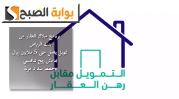لاتالتالتلاتل